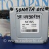Блок управления электроусилителем руля Hyundai Sonata YF (09.2009-03.2014)