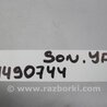 ФОТО Блок управления электроусилителем руля для Hyundai Sonata YF (09.2009-03.2014) Киев