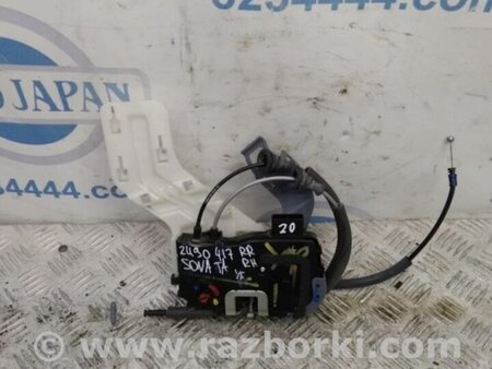 ФОТО Замок двери для Hyundai Sonata YF (09.2009-03.2014) Киев