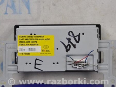 ФОТО Монитор для Hyundai Sonata YF (09.2009-03.2014) Киев