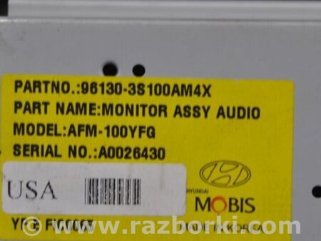 ФОТО Монитор для Hyundai Sonata YF (09.2009-03.2014) Киев