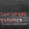 ФОТО Крышка корпуса воздушного фильтра для Hyundai Sonata YF (09.2009-03.2014) Киев