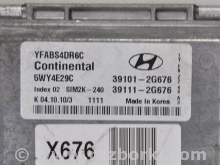 ФОТО Блок управления двигателем для Hyundai Sonata YF (09.2009-03.2014) Киев