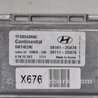 ФОТО Блок управления двигателем для Hyundai Sonata YF (09.2009-03.2014) Киев