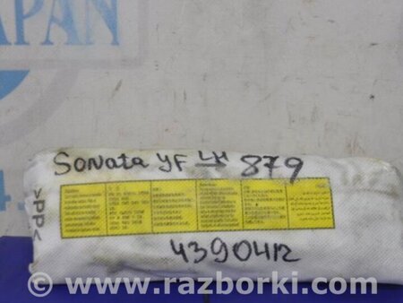 ФОТО Airbag сидения для Hyundai Sonata YF (09.2009-03.2014) Киев