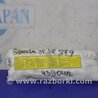 Airbag сидения Hyundai Sonata YF (09.2009-03.2014)