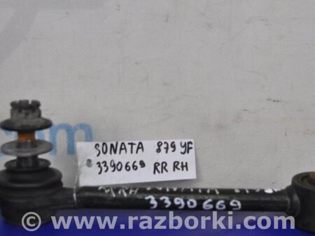 ФОТО Рычаг задний нижний поперечный для Hyundai Sonata YF (09.2009-03.2014) Киев