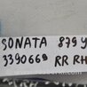 ФОТО Рычаг задний нижний поперечный для Hyundai Sonata YF (09.2009-03.2014) Киев
