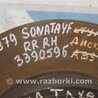 ФОТО Диск тормозной задний для Hyundai Sonata YF (09.2009-03.2014) Киев