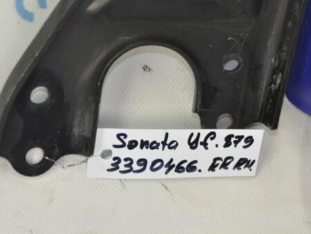 ФОТО Рычаг задний продольный для Hyundai Sonata YF (09.2009-03.2014) Киев