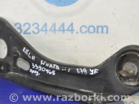 ФОТО Рычаг задний продольный для Hyundai Sonata YF (09.2009-03.2014) Киев