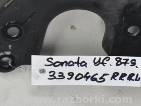 ФОТО Рычаг задний продольный для Hyundai Sonata YF (09.2009-03.2014) Киев