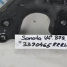 ФОТО Рычаг задний продольный для Hyundai Sonata YF (09.2009-03.2014) Киев