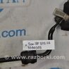ФОТО Стабилизатор задний для Hyundai Sonata YF (09.2009-03.2014) Киев