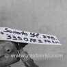 ФОТО Суппорт для Hyundai Sonata YF (09.2009-03.2014) Киев
