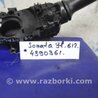 ФОТО Подрулевые переключатели (Гитара) для Hyundai Sonata YF (09.2009-03.2014) Киев