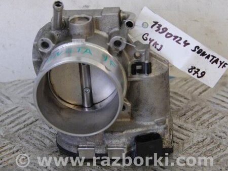 ФОТО Дроссельная заслонка для Hyundai Sonata YF (09.2009-03.2014) Киев