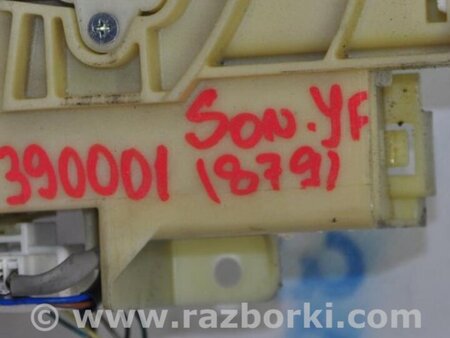 ФОТО Кулиса переключения АКПП для Hyundai Sonata YF (09.2009-03.2014) Киев