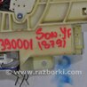 ФОТО Кулиса переключения АКПП для Hyundai Sonata YF (09.2009-03.2014) Киев