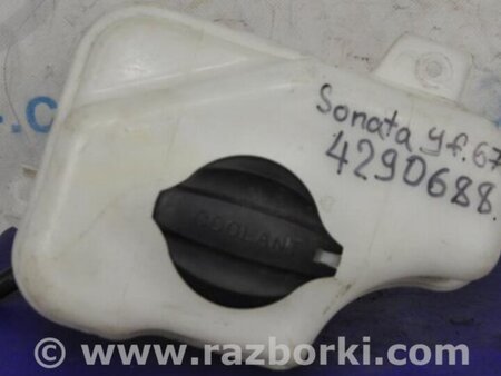 ФОТО Расширительный бачок для Hyundai Sonata YF (09.2009-03.2014) Киев