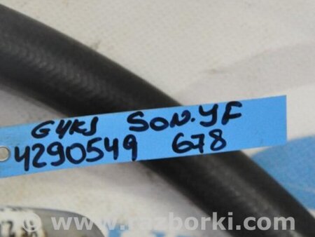 ФОТО Трубка кондиционера для Hyundai Sonata YF (09.2009-03.2014) Киев