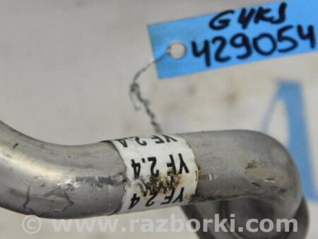 ФОТО Трубка кондиционера для Hyundai Sonata YF (09.2009-03.2014) Киев