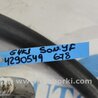 ФОТО Трубка кондиционера для Hyundai Sonata YF (09.2009-03.2014) Киев