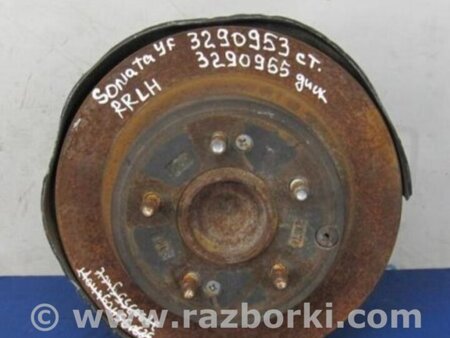 ФОТО Диск тормозной задний для Hyundai Sonata YF (09.2009-03.2014) Киев