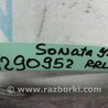 ФОТО Рычаг задний нижний поперечный для Hyundai Sonata YF (09.2009-03.2014) Киев