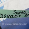 ФОТО Рычаг задний нижний поперечный для Hyundai Sonata YF (09.2009-03.2014) Киев