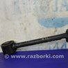 ФОТО Рычаг задний нижний поперечный для Hyundai Sonata YF (09.2009-03.2014) Киев