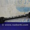 ФОТО Рычаг задний нижний поперечный для Hyundai Sonata YF (09.2009-03.2014) Киев