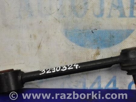 ФОТО Рычаг задний нижний поперечный для Hyundai Sonata YF (09.2009-03.2014) Киев