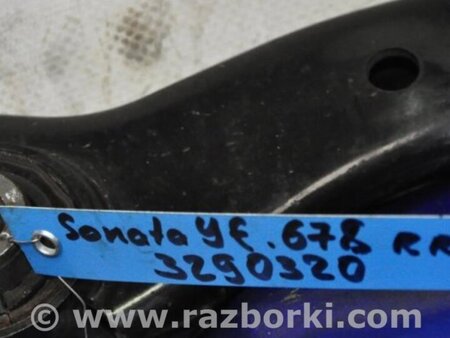 ФОТО Рычаг задний верхний поперечный для Hyundai Sonata YF (09.2009-03.2014) Киев