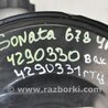 Главный тормозной цилиндр Hyundai Sonata YF (09.2009-03.2014)