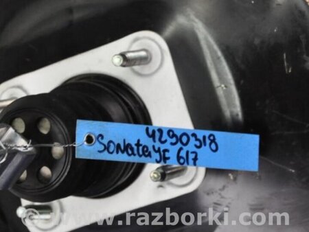 ФОТО Вакуумный усилитель для Hyundai Sonata YF (09.2009-03.2014) Киев