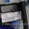 ФОТО Блок  управления центральным замком для Hyundai Sonata YF (09.2009-03.2014) Киев