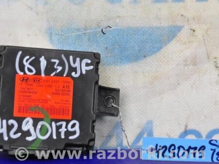 ФОТО Блок управления дав. в шинах для Hyundai Sonata YF (09.2009-03.2014) Киев