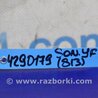 ФОТО Блок управления дав. в шинах для Hyundai Sonata YF (09.2009-03.2014) Киев