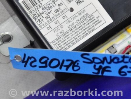 ФОТО Блок комфорта для Hyundai Sonata YF (09.2009-03.2014) Киев
