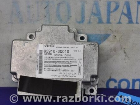 ФОТО Блок управления AIRBAG для Hyundai Sonata YF (09.2009-03.2014) Киев
