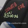 ФОТО Накладка двигателя декоративная  для Hyundai Sonata YF (09.2009-03.2014) Киев