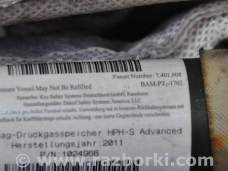 ФОТО AirBag шторка для Hyundai Sonata YF (09.2009-03.2014) Киев