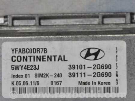 ФОТО Блок управления двигателем для Hyundai Sonata YF (09.2009-03.2014) Киев