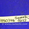 ФОТО Педаль газа для Hyundai Sonata YF (09.2009-03.2014) Киев