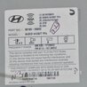 ФОТО Магнитола для Hyundai Sonata YF (09.2009-03.2014) Киев