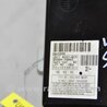 ФОТО Блок комфорта для Hyundai Sonata YF (09.2009-03.2014) Киев