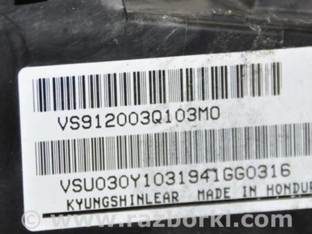 ФОТО Блок предохранителей для Hyundai Sonata YF (09.2009-03.2014) Киев