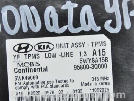 ФОТО Блок управления дав. в шинах для Hyundai Sonata YF (09.2009-03.2014) Киев