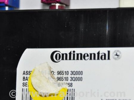 ФОТО Блок комфорта для Hyundai Sonata YF (09.2009-03.2014) Киев